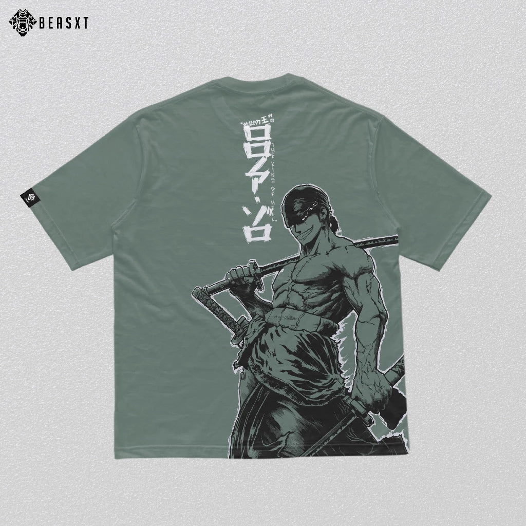 Эксклюзив - Король Ада (ZORO)