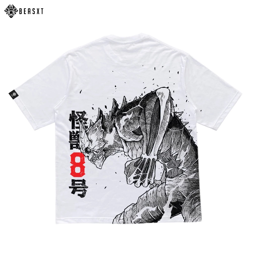 Monster (No.8)