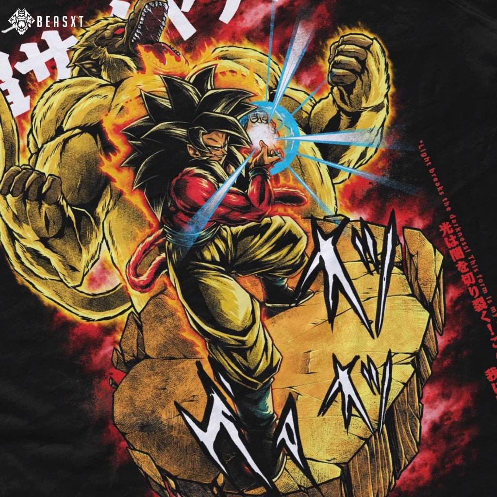 Goku Super Saiyan 4 (SSJ4)