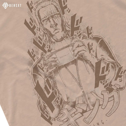 The Strongest Man on Earth (KING)