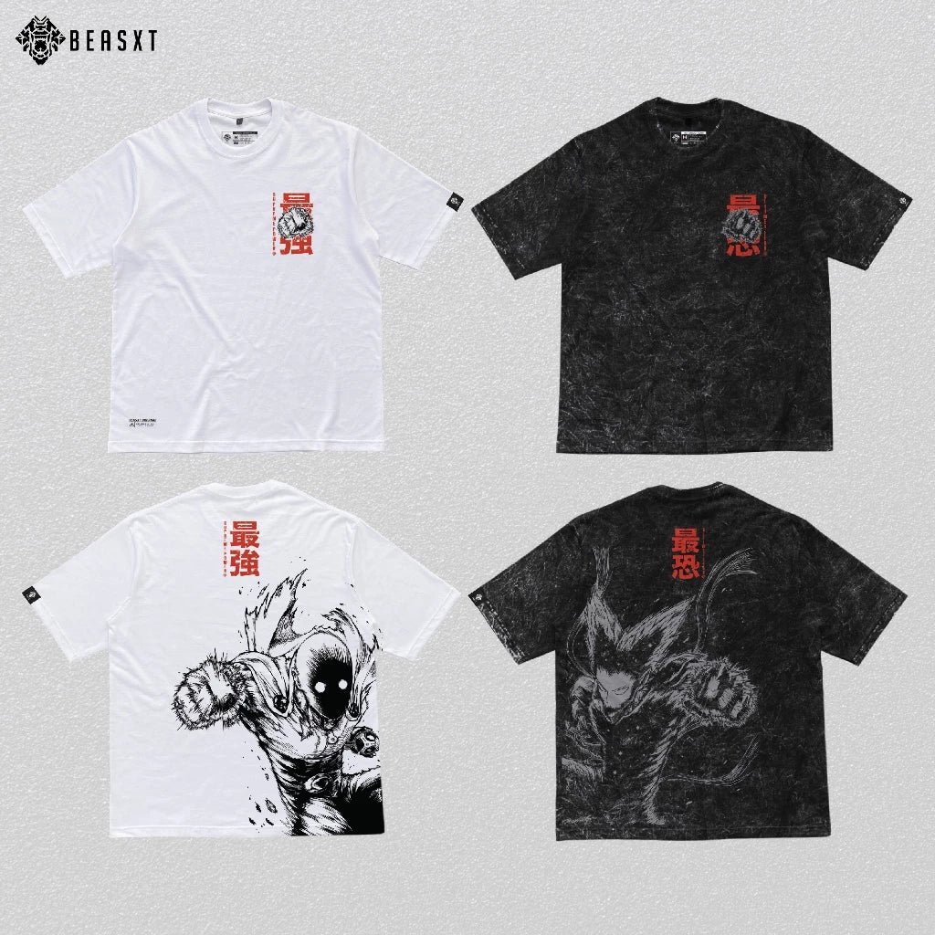 Exclusive - Supreme Power X Ultimate Fear