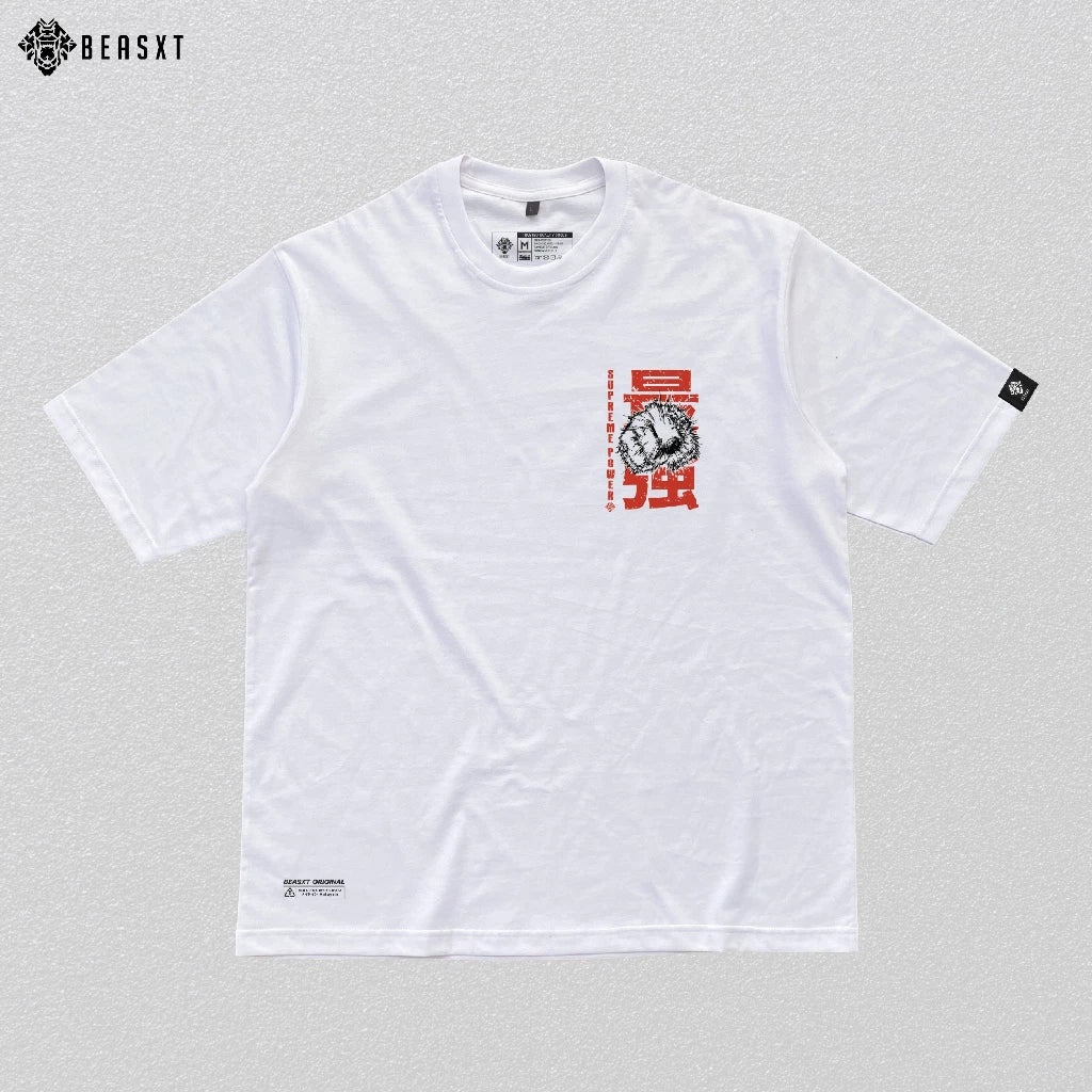 Exclusive - Supreme Power X Ultimate Fear