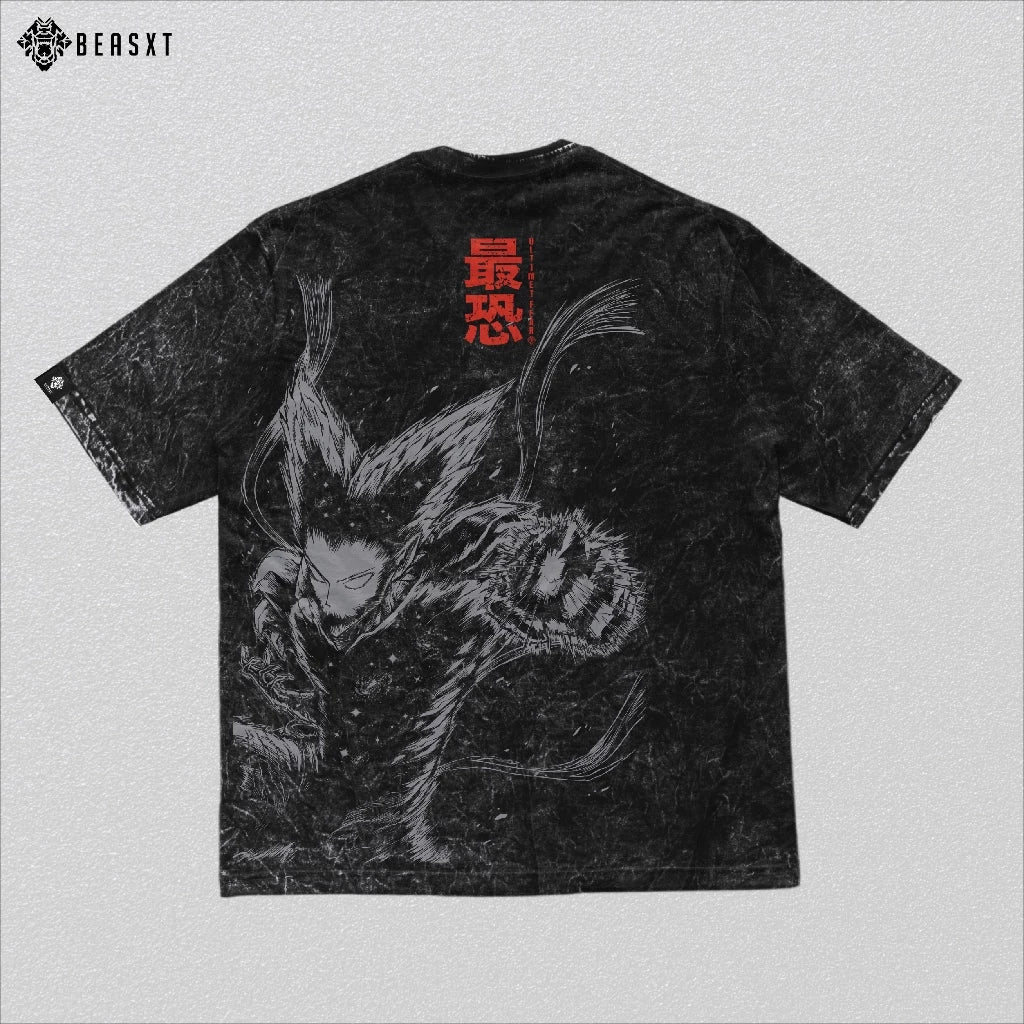 Exclusive - Supreme Power X Ultimate Fear