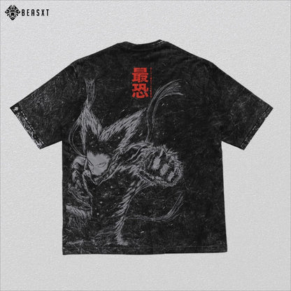 Exclusive - Supreme Power X Ultimate Fear