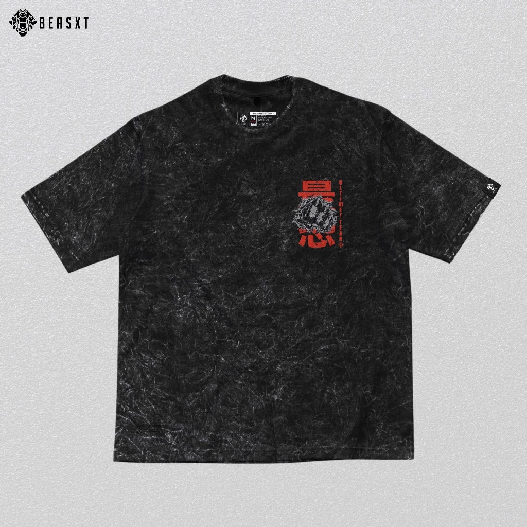 Exclusive - Supreme Power X Ultimate Fear