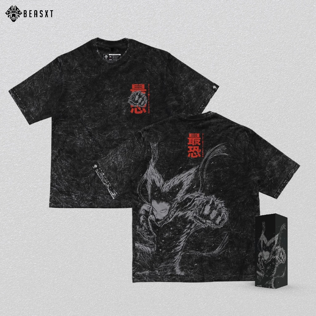 Exclusive - Supreme Power X Ultimate Fear